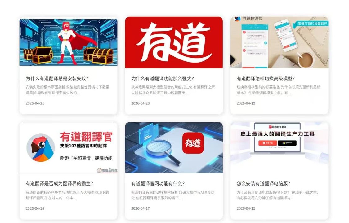 如何选择适合的VPN服务？